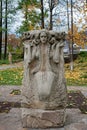 The sculpture in the public park in Yaremche town in Ukraine