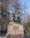 The sculpture of Karl Marks and Fridrich Engels Royalty Free Stock Photo
