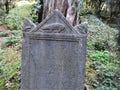 Roman plaque in Giusti gardens, Verona, Italy