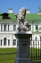Sculpture of a lion in the estate Kachanovka