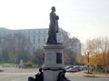 Sculpture memorial of former American president Royalty Free Stock Photo