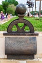 Sculpture and a memorial plaque in honor of Yuri Semin