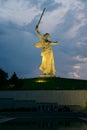 The sculpture `Motherland calls!` Royalty Free Stock Photo