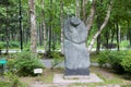 Sculpture `Muse`. City Park of Culture and Leisure. Yu.A. Gagarin. Yuzhno-Sakhalinsk