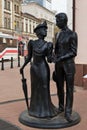 Sculpture Nobiliary couple on Bolshaya Pokrovskaya street in Nizhny Novgorod