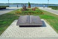 Sculpture `The open book` on the embankment in the park. Samara. Russia