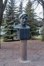 Kaliningrad. Kant Island. Sculpture Park. Bust `Sovremennik` `Portrait of a worker`