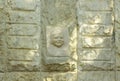 The sculpture relief carved in stone and located at the entrance to the children`s memorial cavern at the Yad Vashem Jerusalem