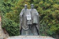 Sculpture of Saints Cyril and Methodius in Nitra, Slovakia