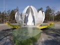 Sculpture scene in the form of a flower. Jubilee Park. Ulan-Ude. Buryatia.