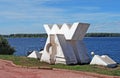 Sculpture `A shelter of winds and spirits` on naberzhny. Samara. Russia