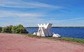 Sculpture `A shelter of winds and spirits` on naberzhny. Samara. Russia