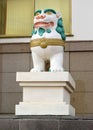 Sculpture of the Snow Lion on the territory of the Buddhist complex   `Golden Monastery of Buddha Shakyamuni.` Elista, Kalmykia Royalty Free Stock Photo