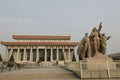 Sculpture of soldiers fighting at entrance to Mausoleum of Mao Zedong on Tiananmen Square in Beijing China Royalty Free Stock Photo