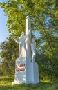 Sculpture of Soviet times in Russia with a working engineer and cosmonaut