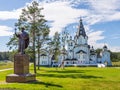 Sculpture St. Vladimir and Holy-Vladimir Skete.Valaam Savior Tra