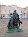 Sculpture in Tambov Treasurer