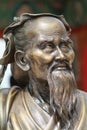 Sculpture of a wise man Royalty Free Stock Photo