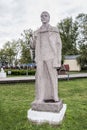 Sculpture Young Lenin in the park Muzeon, granite. Sculptor A.Toropygin