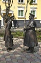 Sculpture in Yuzhno-Sakhalinsk. Sakhalin island. Russia Royalty Free Stock Photo