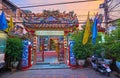 The sculptured paifang gate of Pung Thao Kong Shrine, Chiang Mai, Thailand