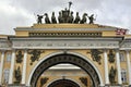 Sculptures & relief on Imperial Army General Staff