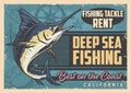 Sea fishing poster vintage colorful Royalty Free Stock Photo