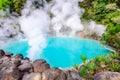 Sea Hell Hot Spring of Japan Royalty Free Stock Photo
