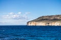 Sea landscape. Pirgos Dirou bay, Greece Royalty Free Stock Photo