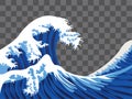 Sea wave japan paint style vector Royalty Free Stock Photo