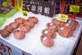 Seafood, Hakkodate morning market. Royalty Free Stock Photo