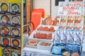 seafood products in Hakodate Morning Market. landmark and popular for attractions in Hokkaido, Japan. Hakodate, Japan 7 February Royalty Free Stock Photo
