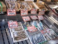 Seafood Products at the Market in Tokyo, Japan