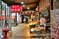 Seafood Market at Fishing Village of Lei Yue Mun Royalty Free Stock Photo