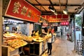 Seafood Market at Fishing Village of Lei Yue Mun Royalty Free Stock Photo