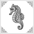 seahorse zentangle arts isolated on white background Royalty Free Stock Photo