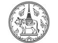 Seal of Nan Thailandia