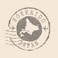 Stamp Postal of Hokkaido. Map Silhouette rubber Seal. Design Retro Travel. Seal Map Hokkaido of Japan