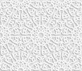 Seamless arabic geometric pattern, east ornament, indian ornament, persian moti