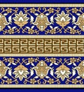 Seamless beautiful border ornamental ethnic design