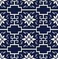 Seamless Blue Japanese Background Cross Geometry Frame Flower Royalty Free Stock Photo