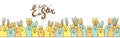 seamless border funny bunny pastel color