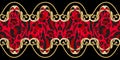 Seamless border with leopard skin and golden baroque elements. Vector.