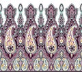 Seamless brown paisley border with traditional Asian design elements on white background Royalty Free Stock Photo