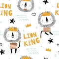 Seamless childish pattern with cute lion king, crowns, stars. Creative scandinavian style kids texture for fabric, wrapping,