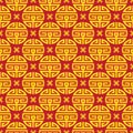 Seamless Chinese Pattern of Traditional Symbols of Luck, Wealth And Auspiciousness.