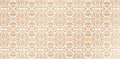 seamless damask wallpaper pattern. Vintage element backgrounds Royalty Free Stock Photo