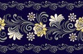Seamless lacy vector floral border design