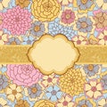 Seamless floral pattern