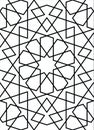 Seamless arabic geometric ornament in black and white